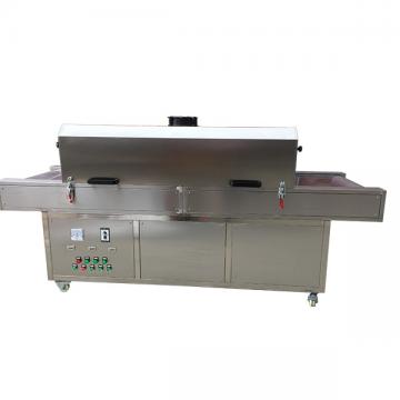 Low cost spice sterilization machine uv sterilization unit/industrial sterilization machine